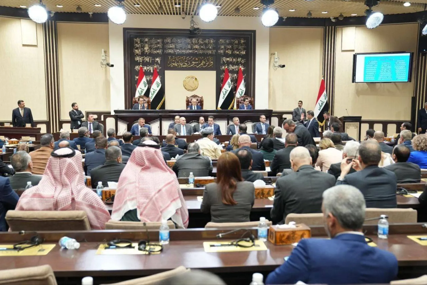 جلسة للبرلمان العراقي (أرشيفية -البرلمان)