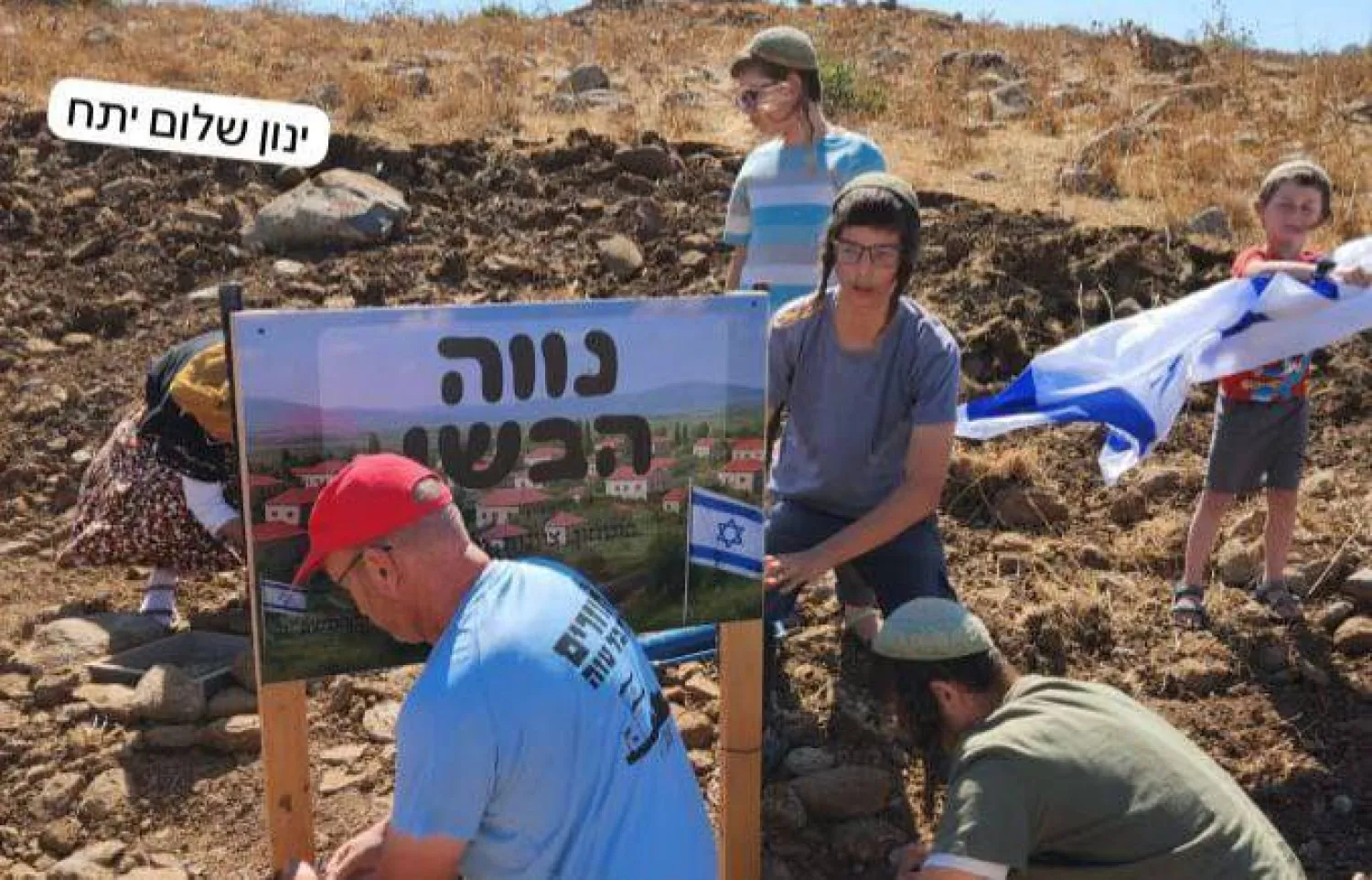 حادثة تمدد مستوطنين في الجولان السوري تنتهي بإخراجهم