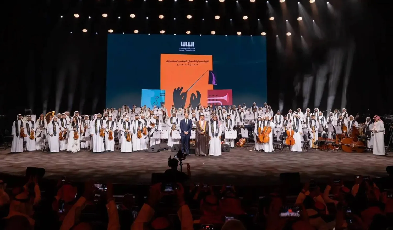 تتويج خريجي البرنامج الأكاديمي بعد مسيرة تدريبية استمرت 24 شهراً (وزارة الثقافة)