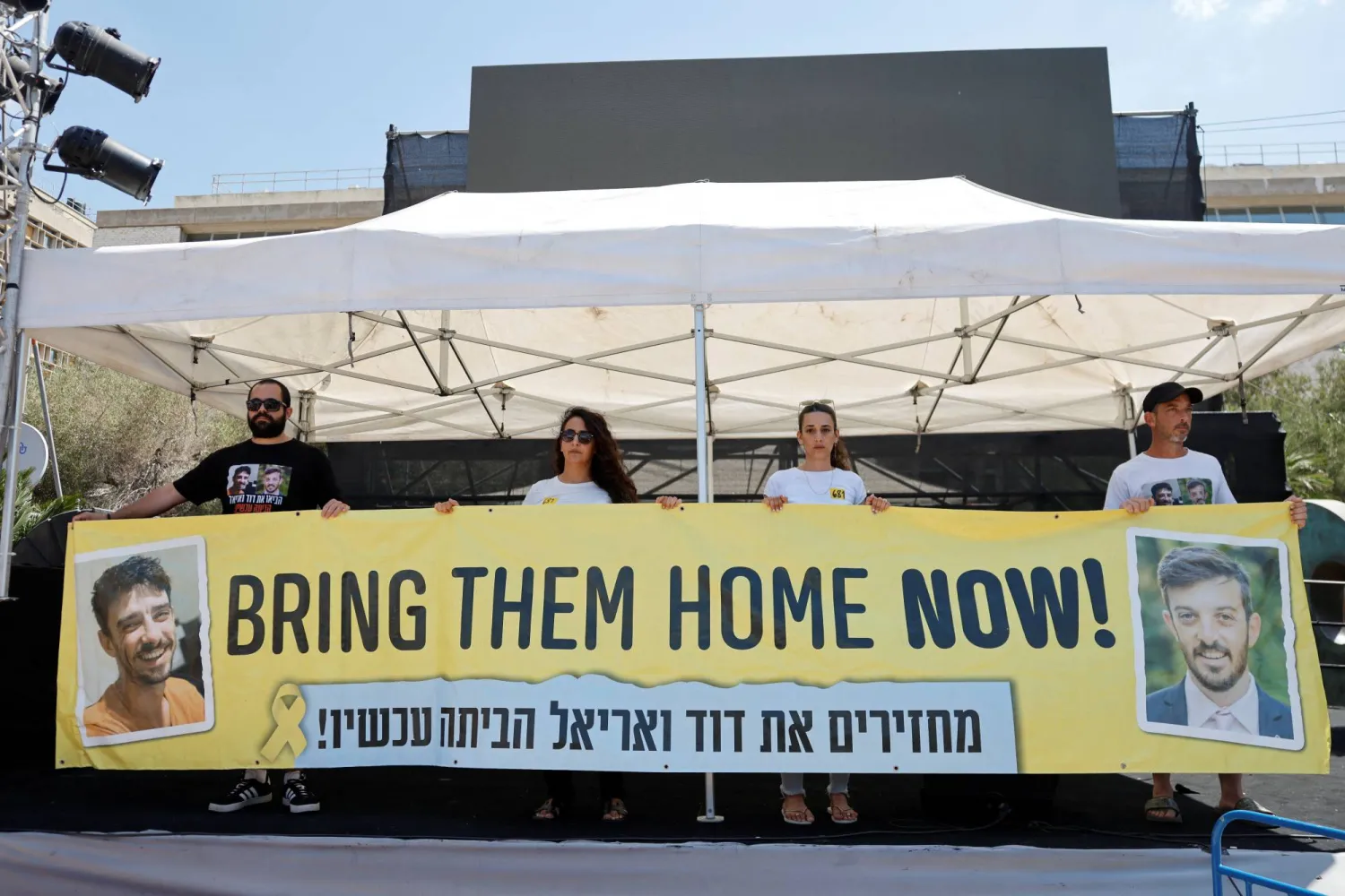 الجيش الإسرائيلي يعلن مقتل مختطف ياردن بيباس (رويترز)