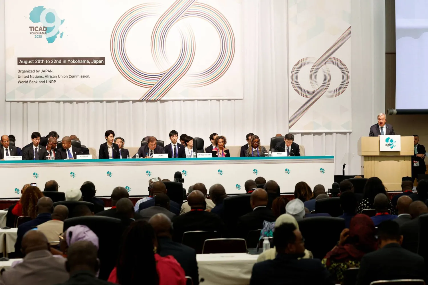 جانب من فعاليات مؤتمر طوكيو الدولي للتنمية في أفريقيا (تيكاد) المنعقد في مدينة يوكوهاما اليابانية (رويترز)