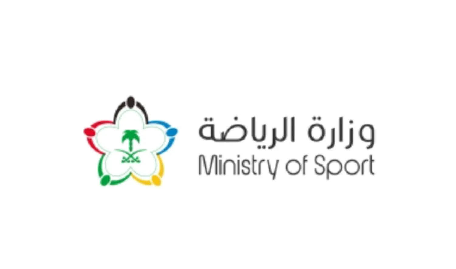 Sport Ministry Opens Acquisition Phase for Al Najma, Al Okhdood Clubs