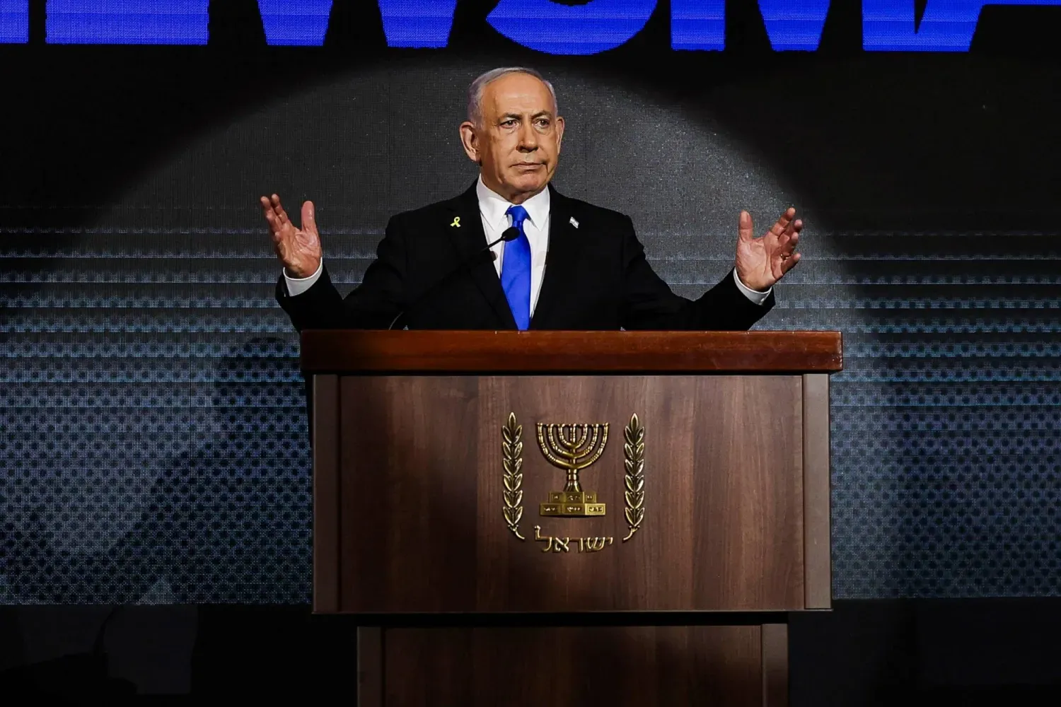 İsrail Başbakanı Binyamin Netanyahu (AFP)