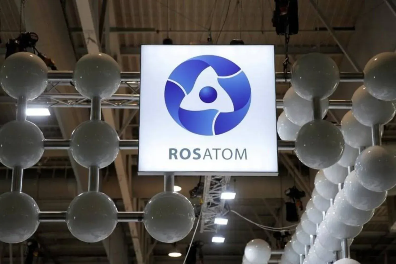 Rus şirketi Rosatom'un logosu (Reuters)