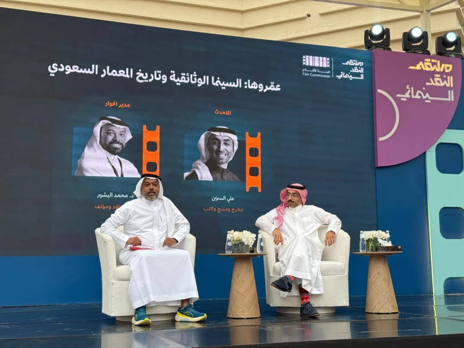 محمد البشير خلال محاورة علي السمين (الشرق الأوسط)