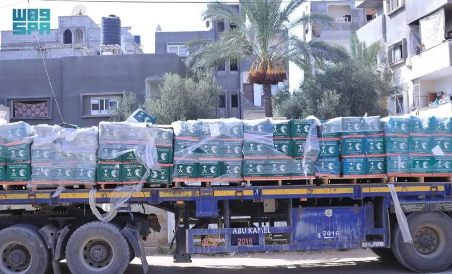 The aid was received by the Saudi Center for Culture and Heritage, KSrelief's local partner. SPA