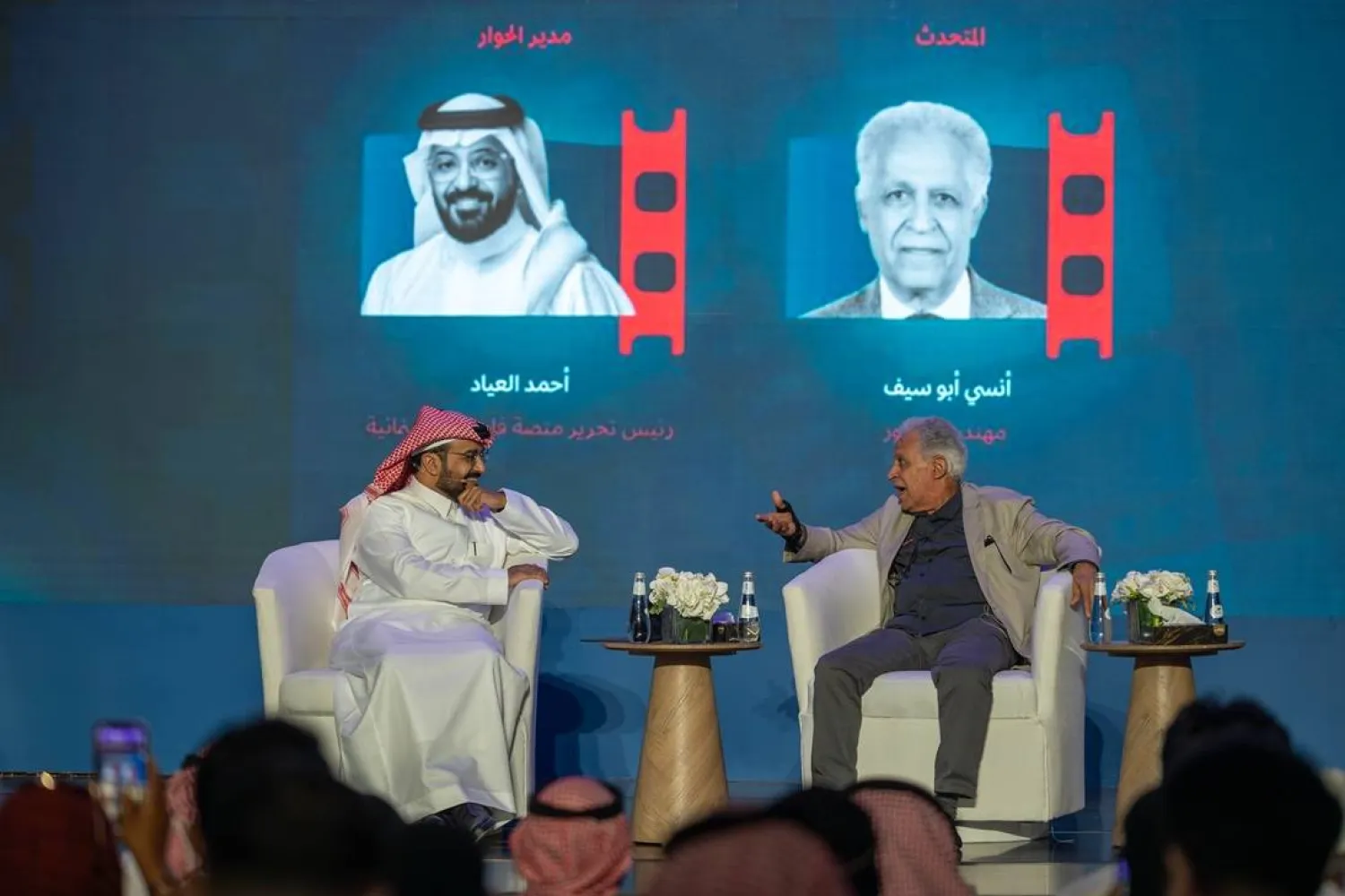 أنسي أبو سيف خلال حديثه في الملتقى (هيئة الأفلام)