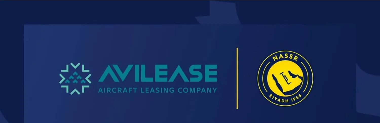 الشراكة ستمتد لموسم واحد (الشرق الأوسط)