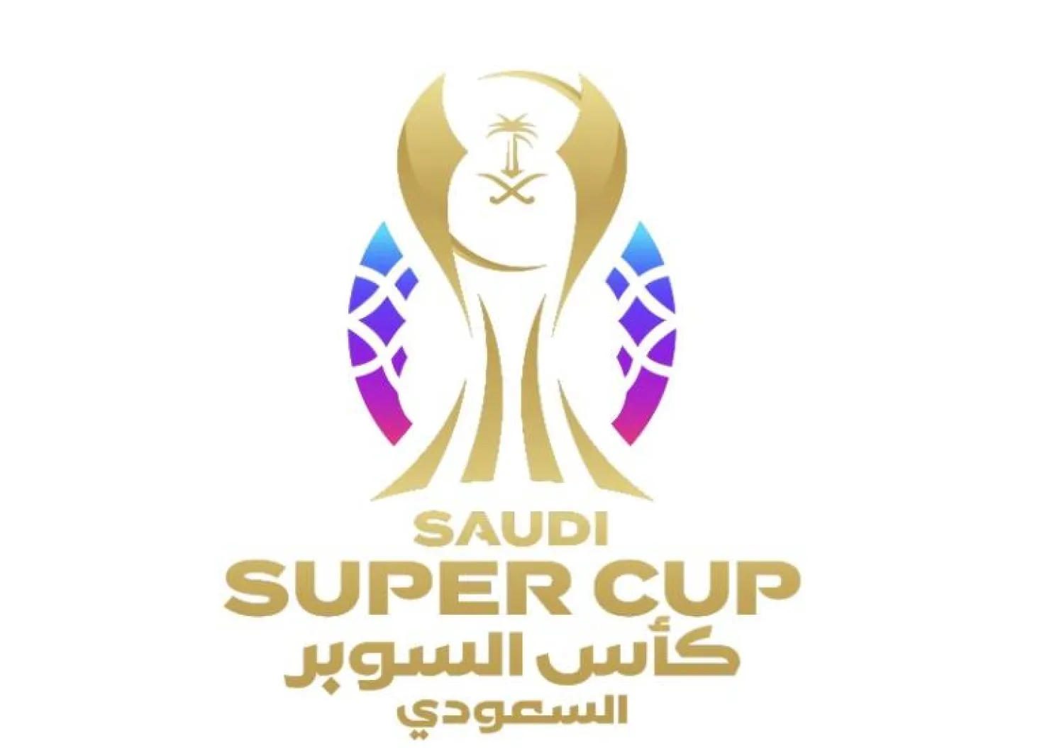 لجنة الاستئناف صدمت الشارع الرياضي بقراراتها قبل لحظات من نهائي السوبر (الشرق الأوسط)