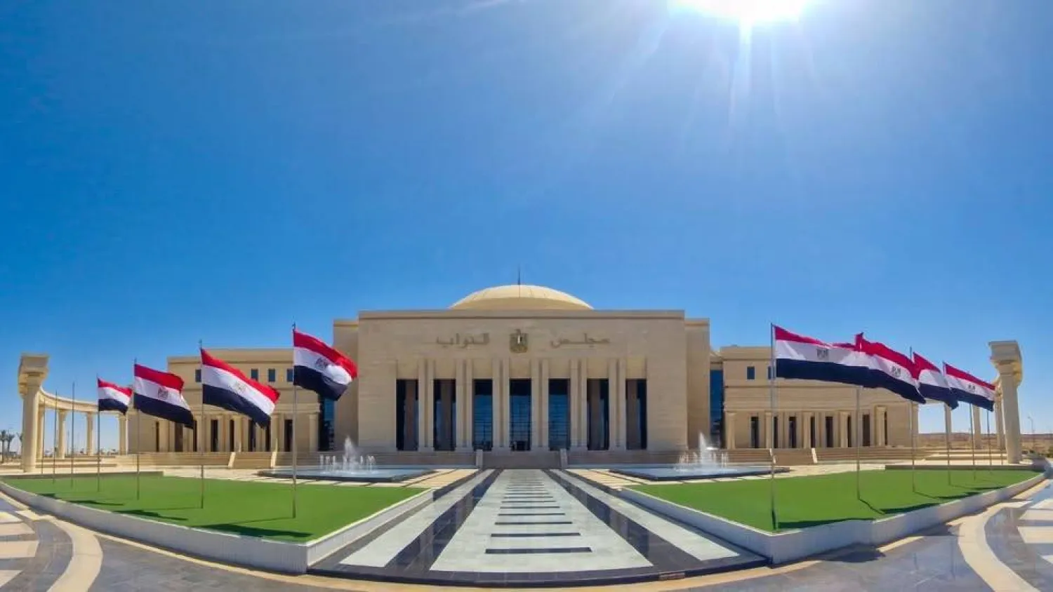 مجلس النواب المصري (حساب المجلس على فيسبوك)