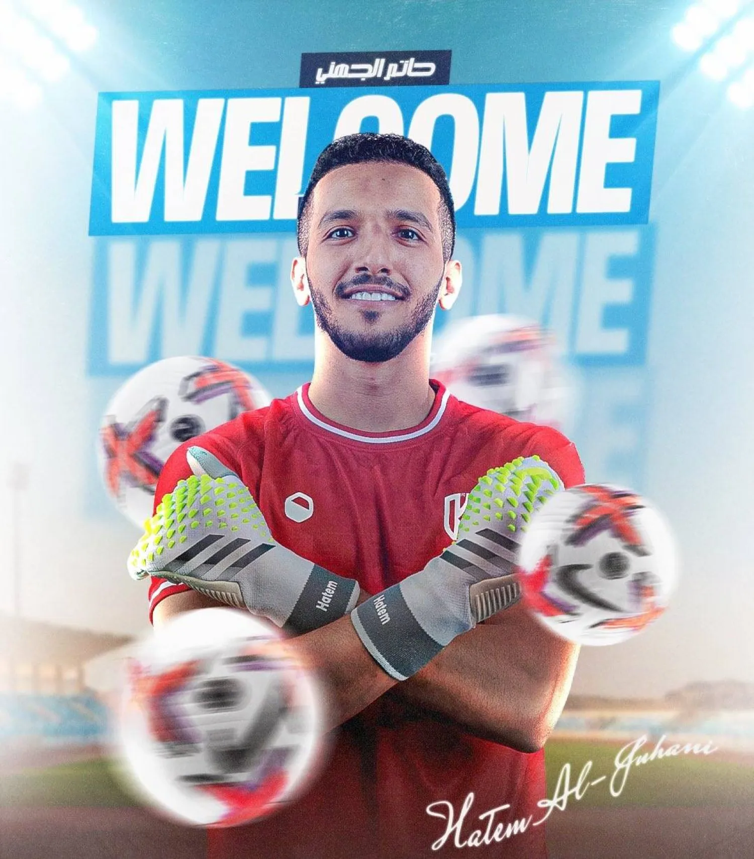 الجهني من العدالة إلى الأخدود (نادي الأخدود)