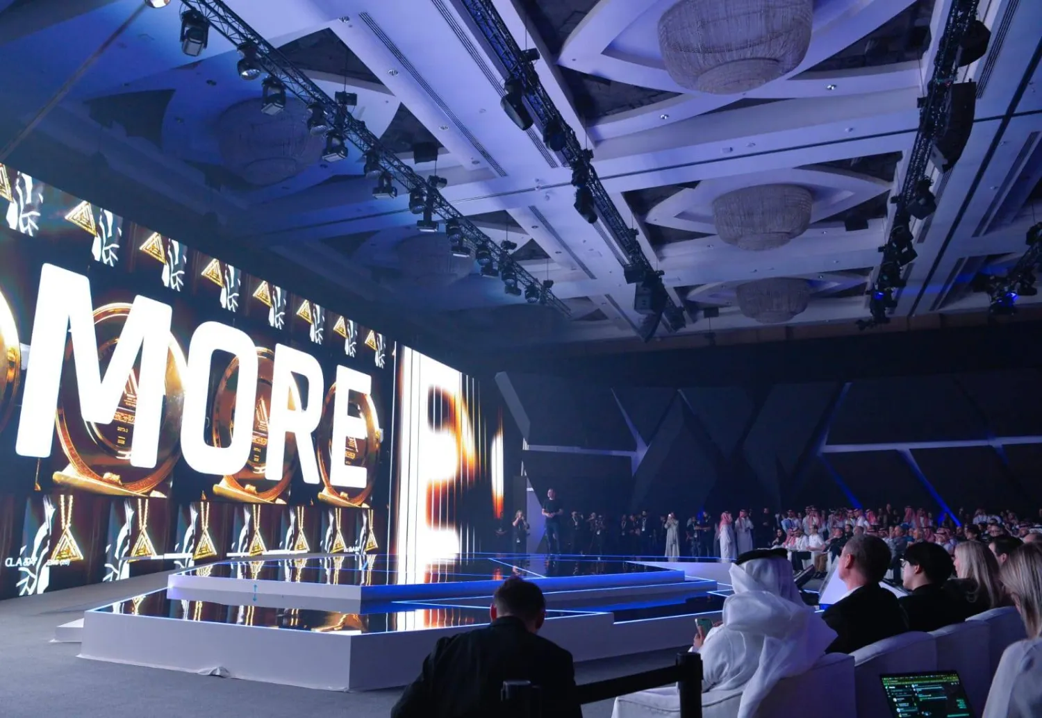 المتؤتمر انطلق في الرياض وسط حشد عالمي كبير (واس)