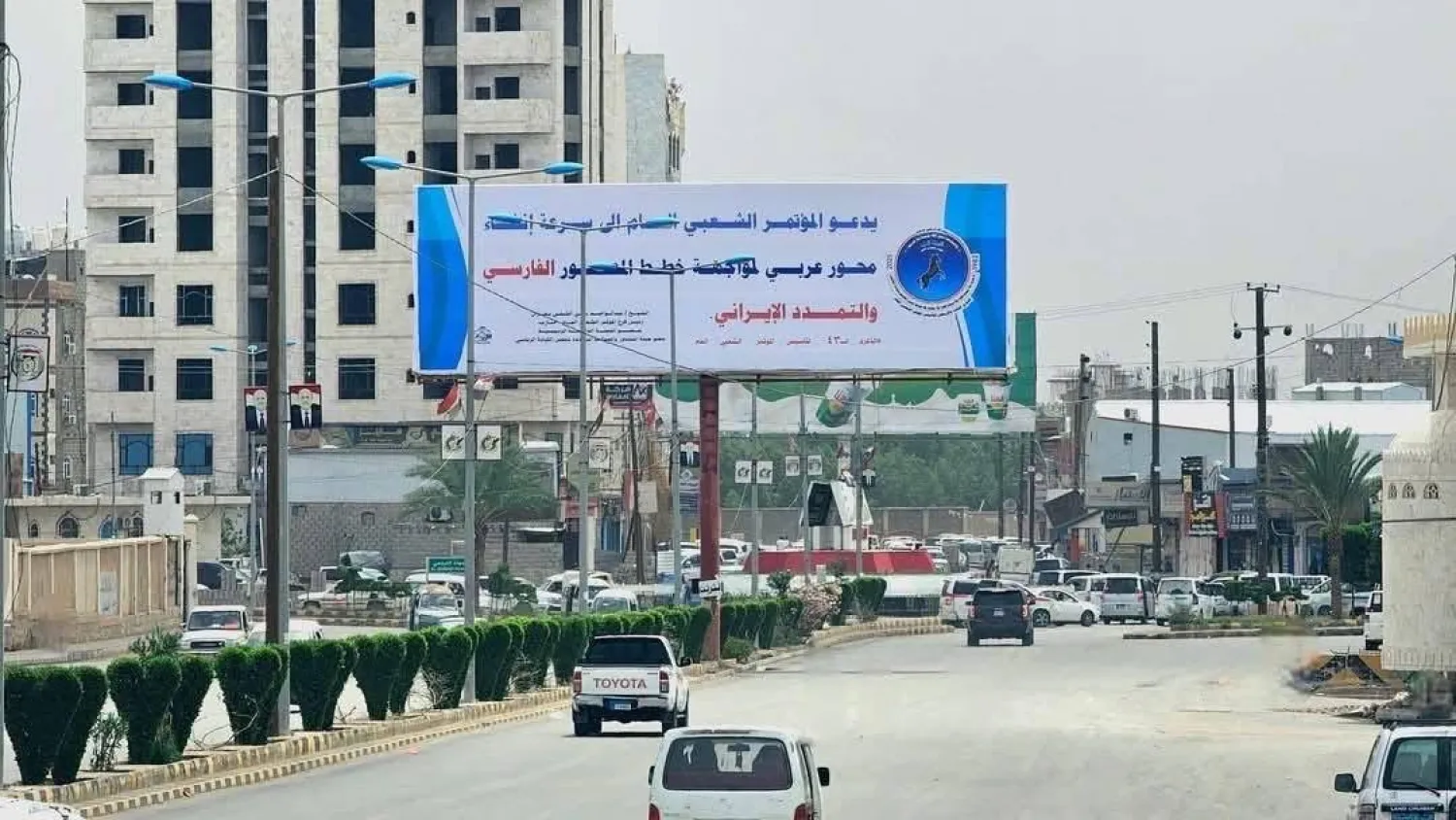 «المؤتمريون» يحتفلون في مناطق سيطرة الحكومة بذكرى تأسيس حزبهم (إعلام محلي)