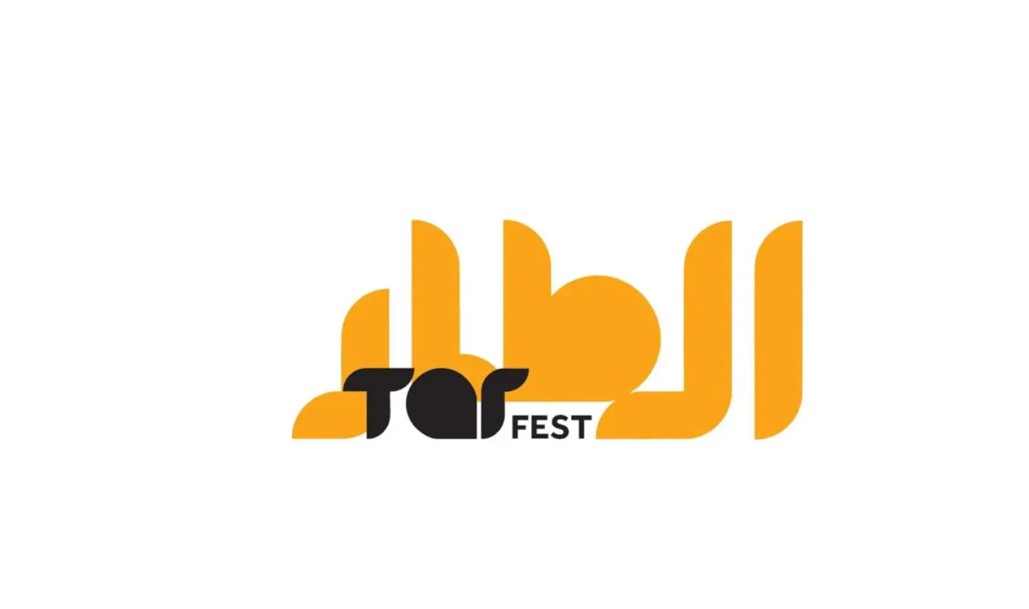 Saudi Music Commission Concludes Inaugural Tar Festival