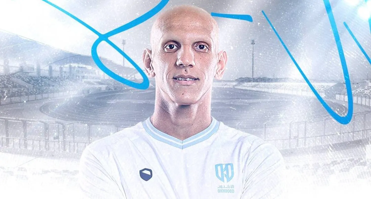 علي السالم (نادي الأخدود)