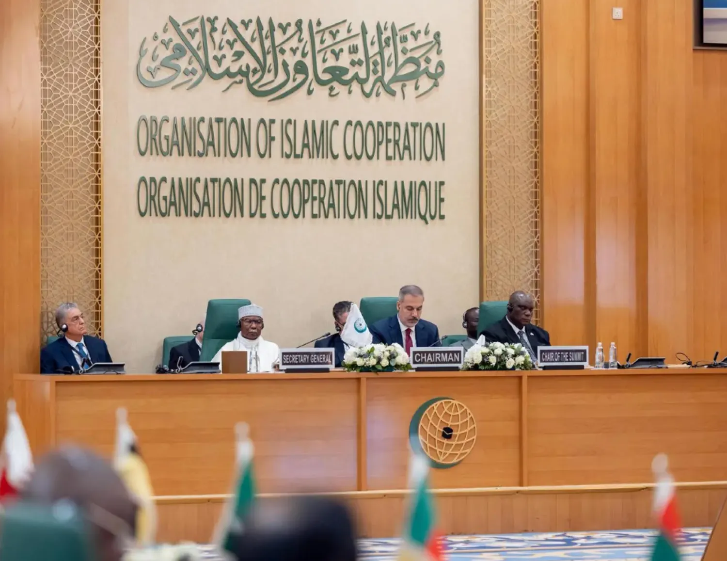 The 21st Extraordinary Session of the Council of Foreign Ministers of the Organization of Islamic Cooperation (OIC) member states in Jeddah - SPA