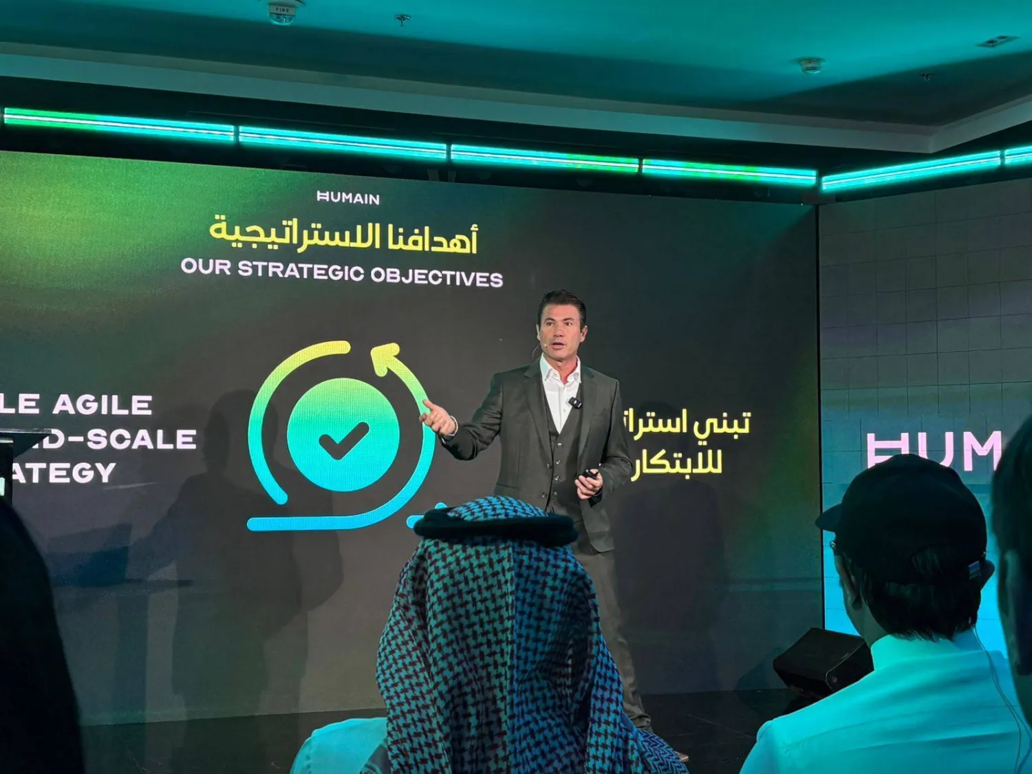 Humain CEO Tareq Amin speaks during the launch event. (Turki Al-Aqaili) 