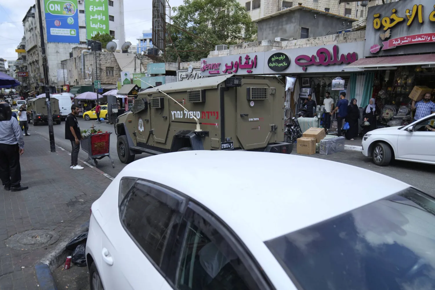 İsrail ordusu Ramallah'a baskın düzenledi... 19 Filistinli yaralandı