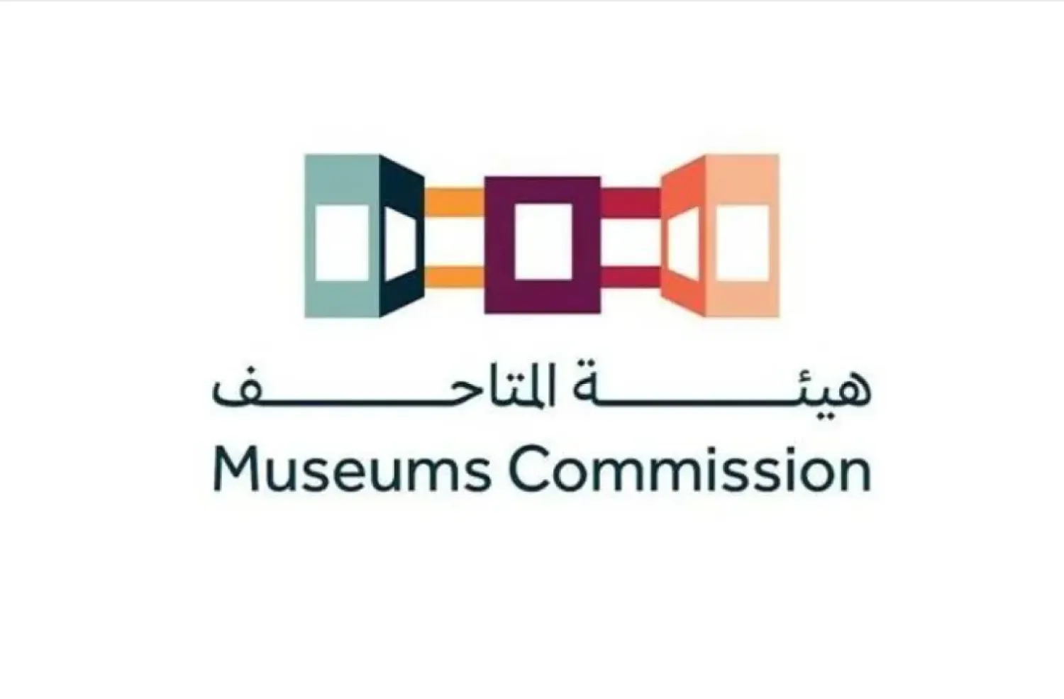 Saudi Museums Commission Addresses Inclusivity and Accessibility for People with Disabilities