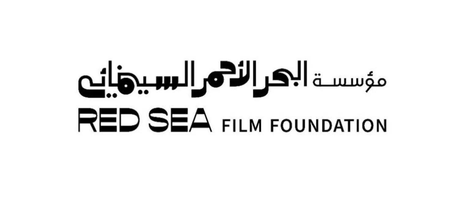 Red Sea Film Foundation Showcases Supported Works at Venice Film Festival