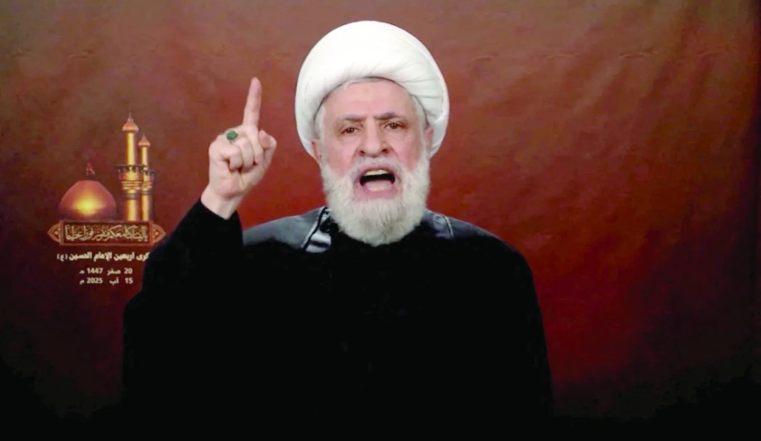 أمين عام «حزب الله» نعيم قاسم خلال خطاب مُتَلفز (رويترز)