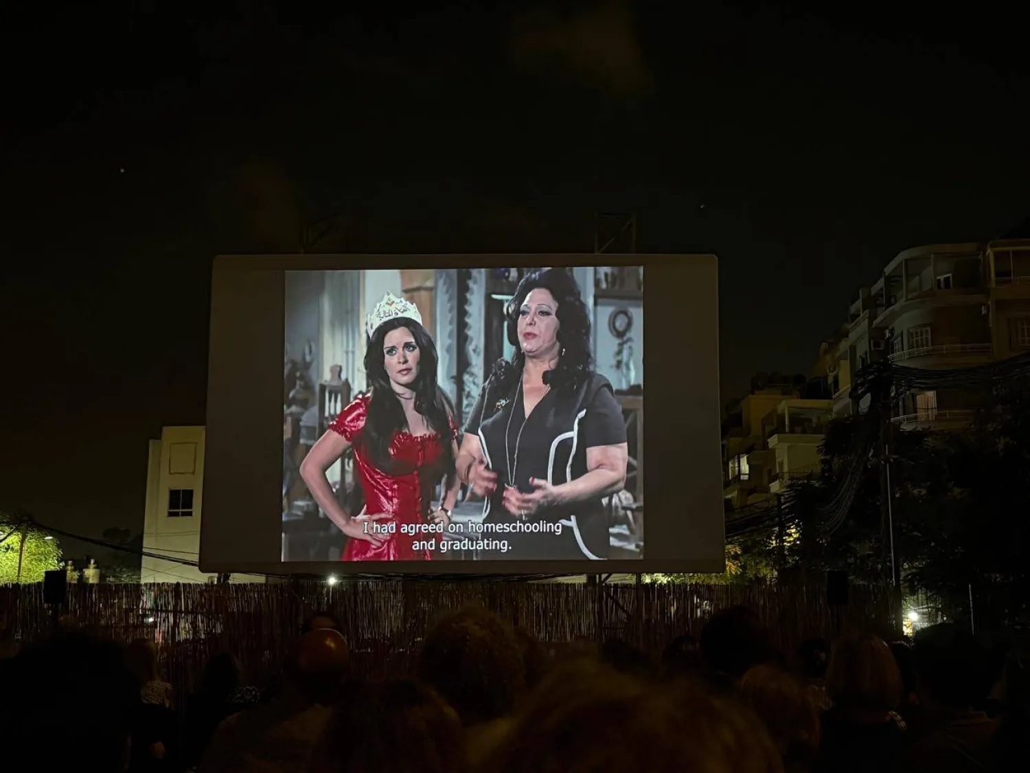 من القاهرة إلى بيروت... السينما المصرية لا تزال تُضيء وجداننا (الشرق الأوسط)