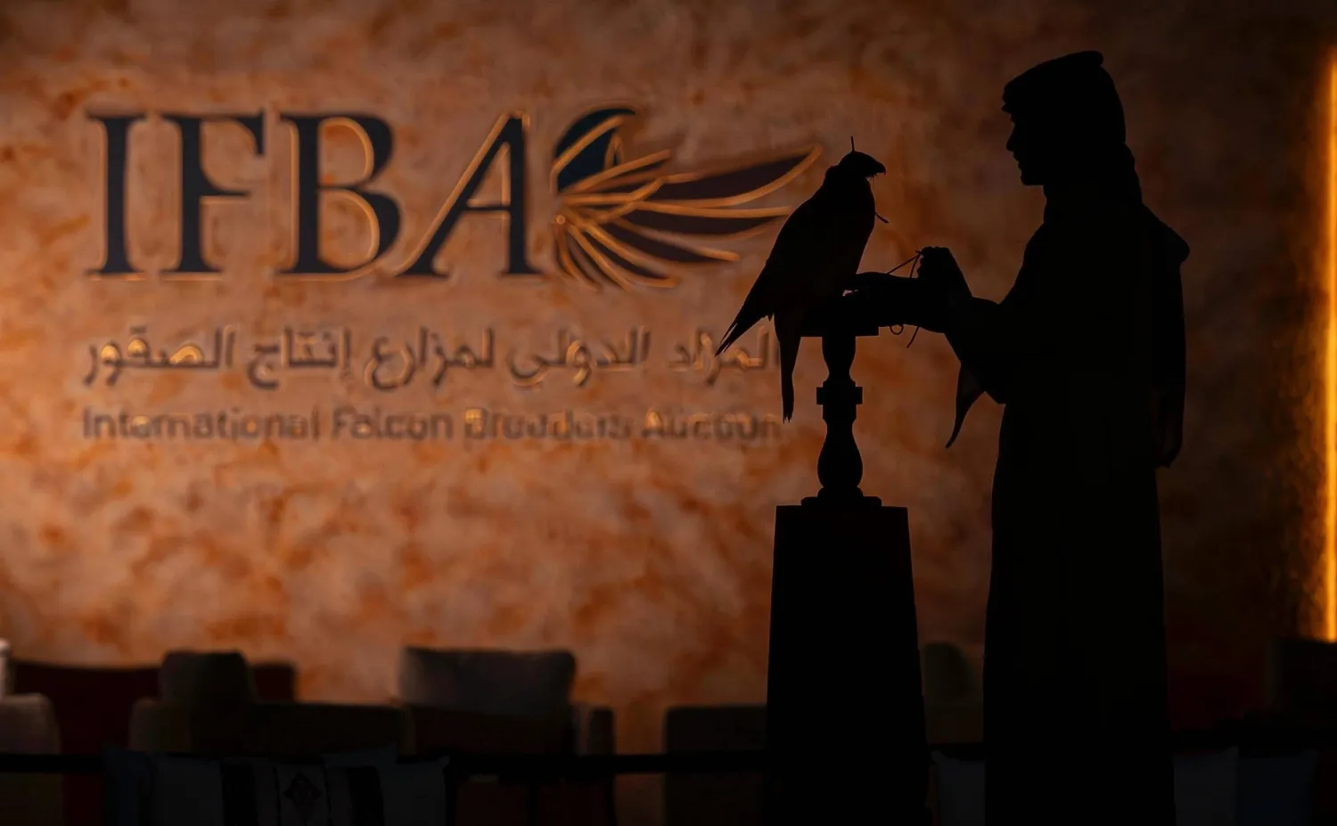 بلغ عدد الصقور المبيعة في نسخة هذا العام 1103 صقور (نادي الصقور)