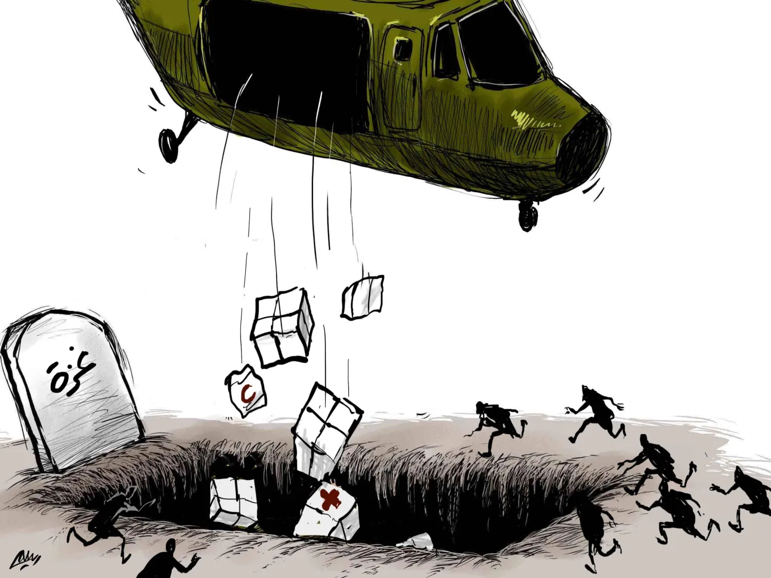 קָרִיקָטוּרָה