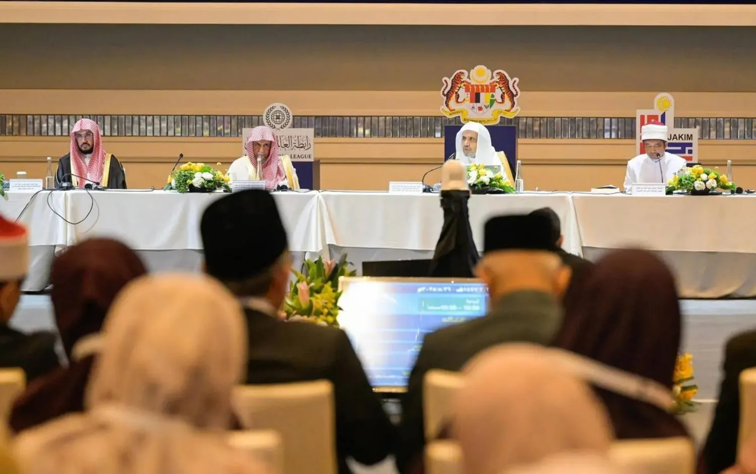 جانب من أعمال «ملتقى الفقهاء» الأول في العاصمة الماليزية كوالالمبور الأربعاء (واس)