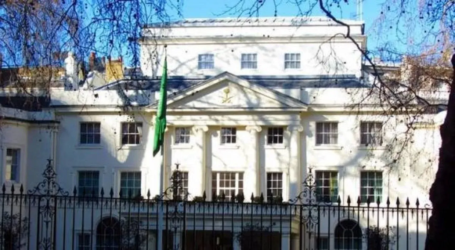 Londra'daki Suudi Arabistan Büyükelçiliği, (Arşiv-Şarku'l Avsat)