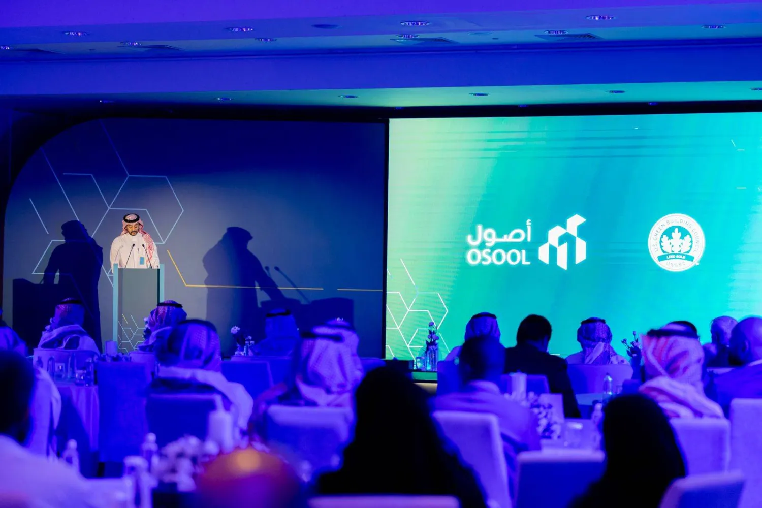 «أصول المتكاملة العقارية» تحقق شهادات «ليد» العالمية في الطاقة والتصميم البيئي للمباني