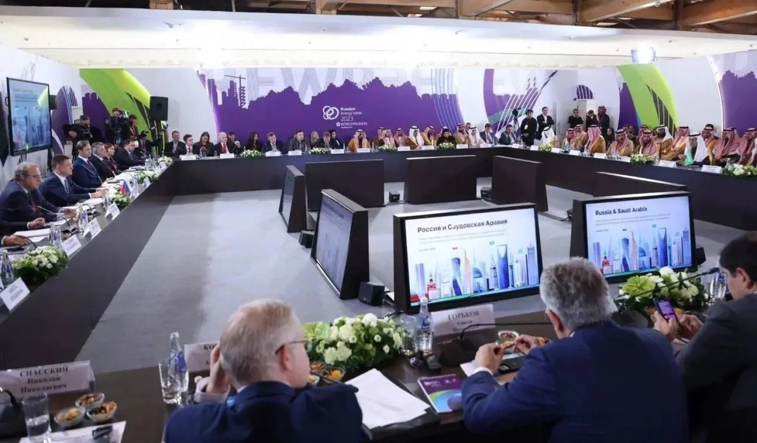 جانب من الدورة الثامنة لاجتماع اللجنة السعودية - الروسية المشتركة في موسكو (الشرق الأوسط)