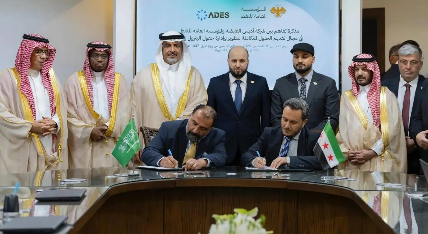 خلال توقيع الاتفاقية ومذكرات التفاهم في دمشق (واس)