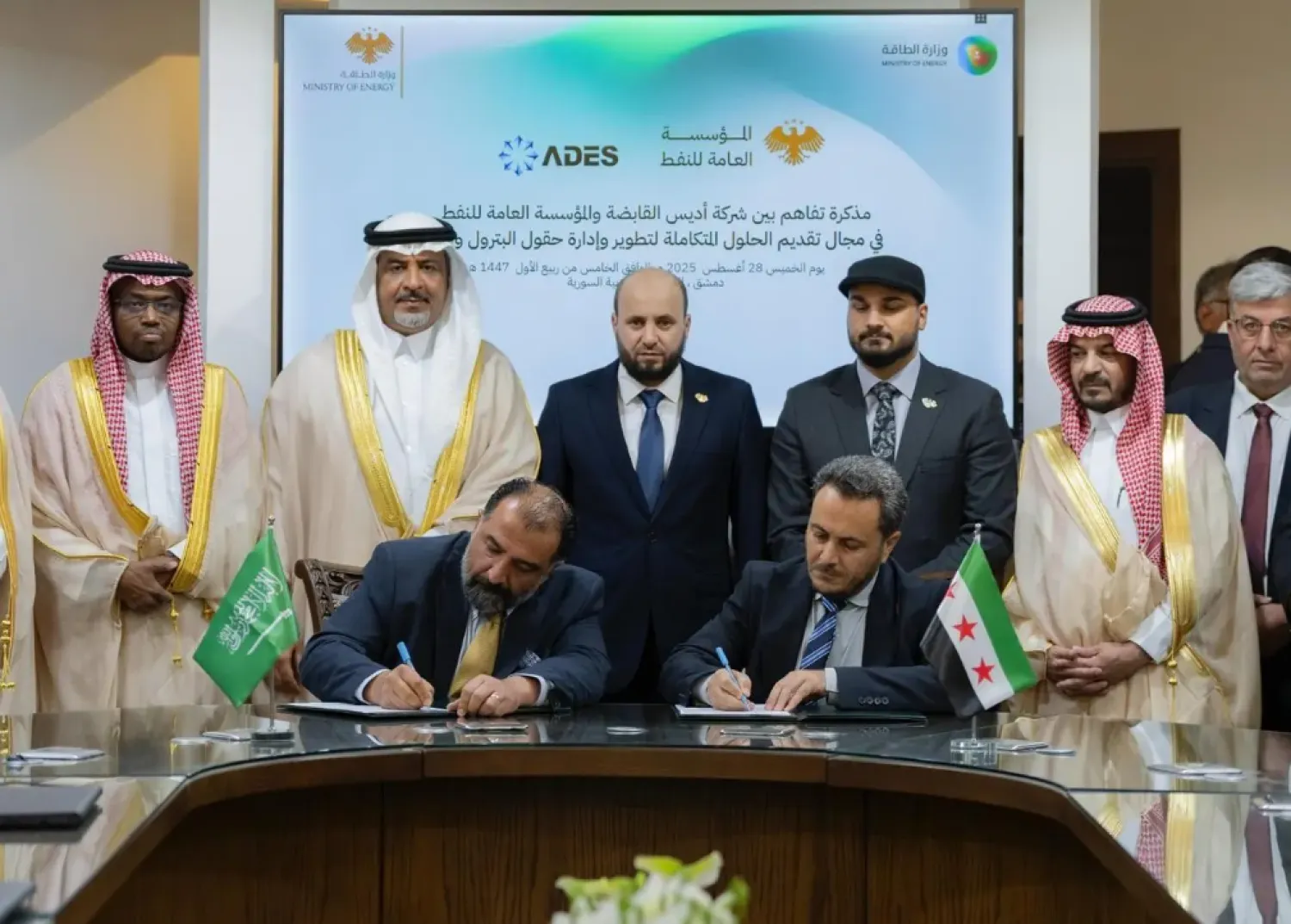 The memoranda aim to enhance Syria’s technical capacity in the energy sector through the transfer of expertise and technology while creating new investment opportunities in oil and gas - SPA

