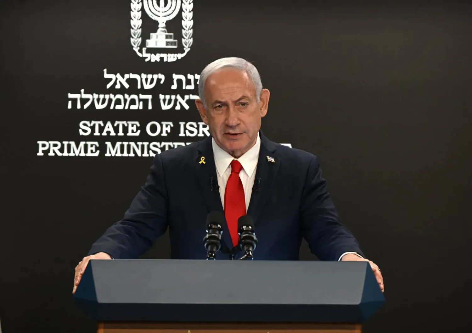 İsrail Başbakanı Binyamin Netanyahu (DPA)