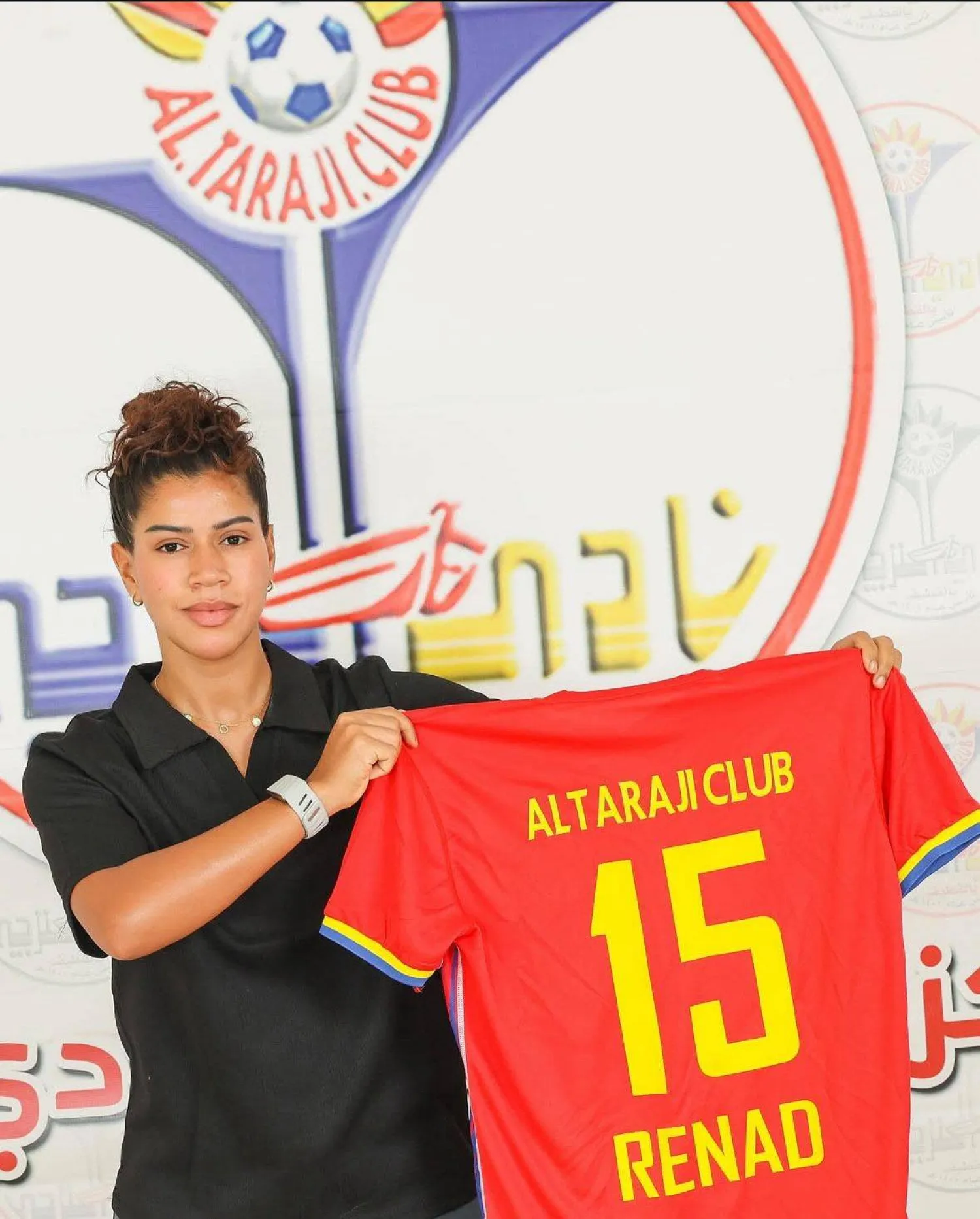 اللاعبة ريناد القو (نادي الترجي)