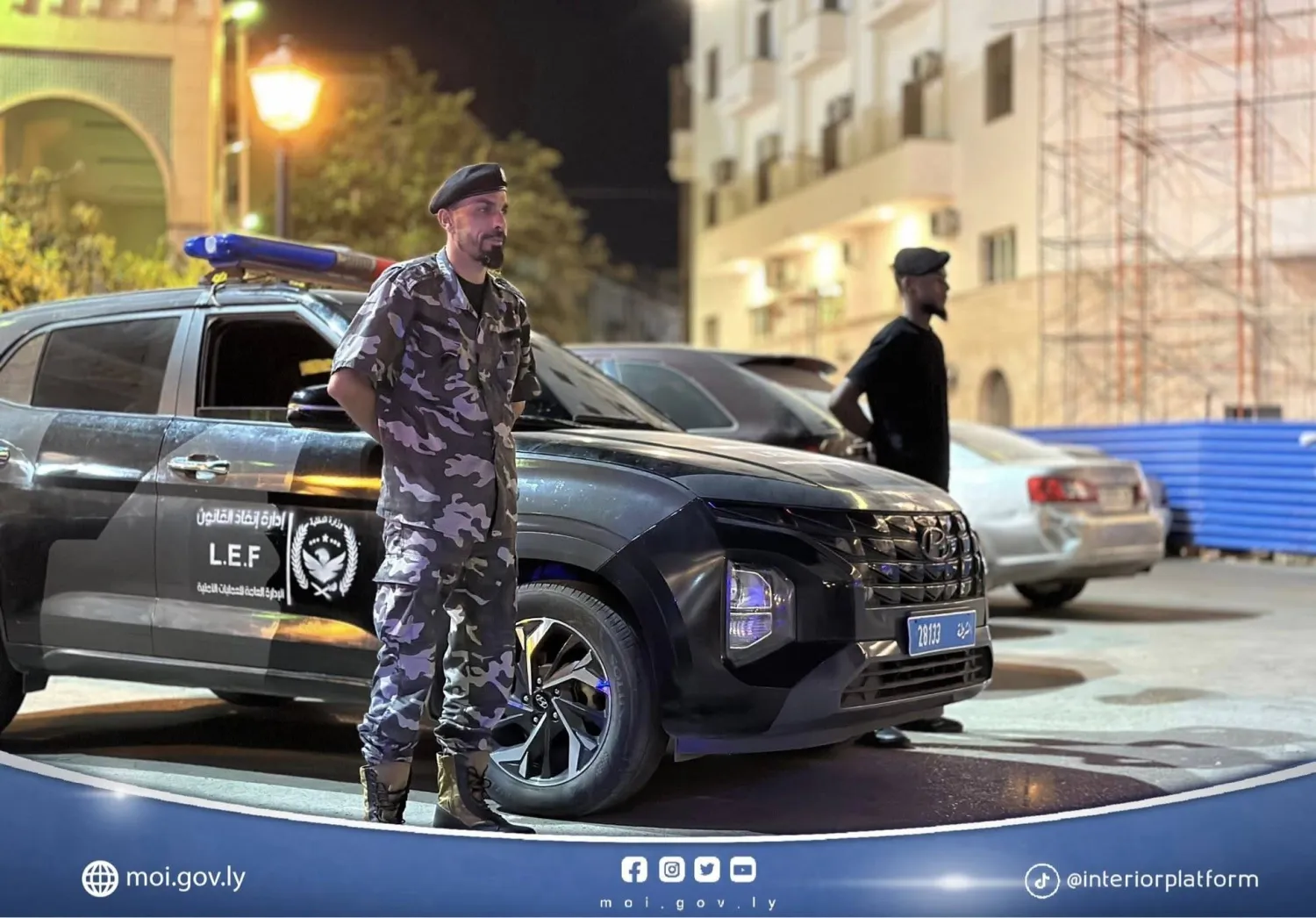 عنصران من قوة إنفاذ القانون التابعة لوزارة الداخلية بغرب ليبيا 26 أغسطس 2025 (وزارة الداخلية)