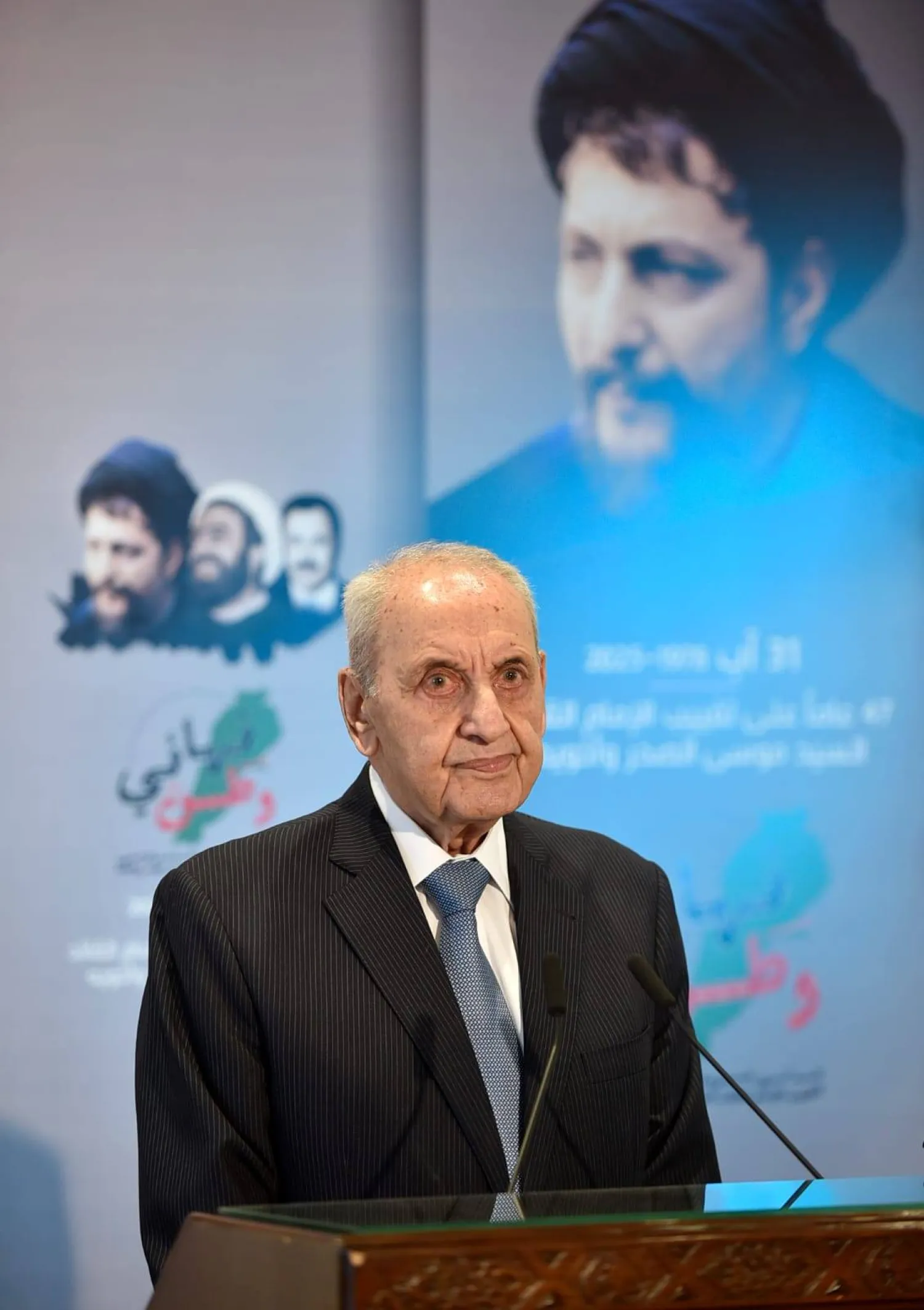 رئيس البرلمان في كلمة متلفزة إلى اللبنانيين في الذكرى الـ47 لإخفاء الإمام موسى الصدر (رئاسة البرلمان)