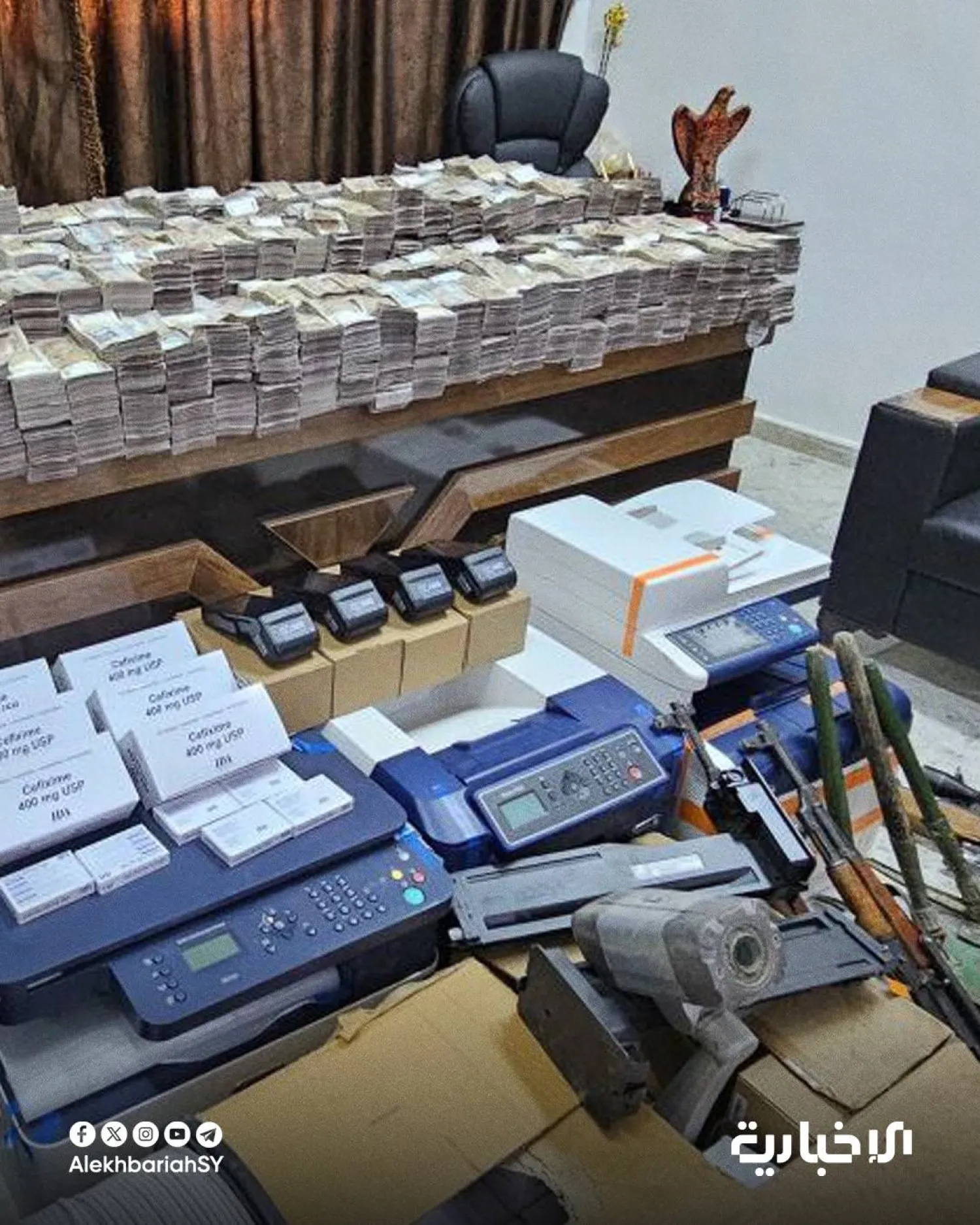 المسروقات التي ضبطت في الميدعاني بريف دمشق (الإخبارية السورية)