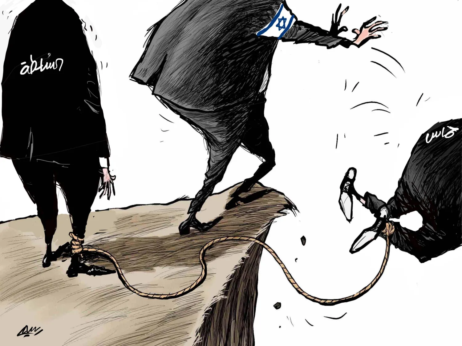 קָרִיקָטוּרָה