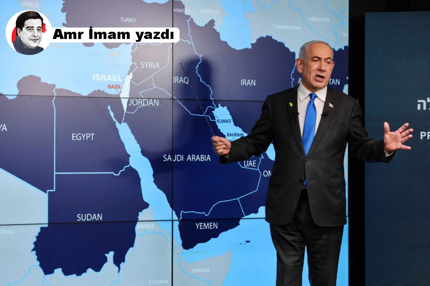 İsrail Başbakanı Binyamin Netanyahu, 4 Eylül 2024'te Kudüs'teki Hükümet Basın Ofisi'nde düzenlediği basın toplantısında Ortadoğu haritasının önünde konuşuyor (AFP)