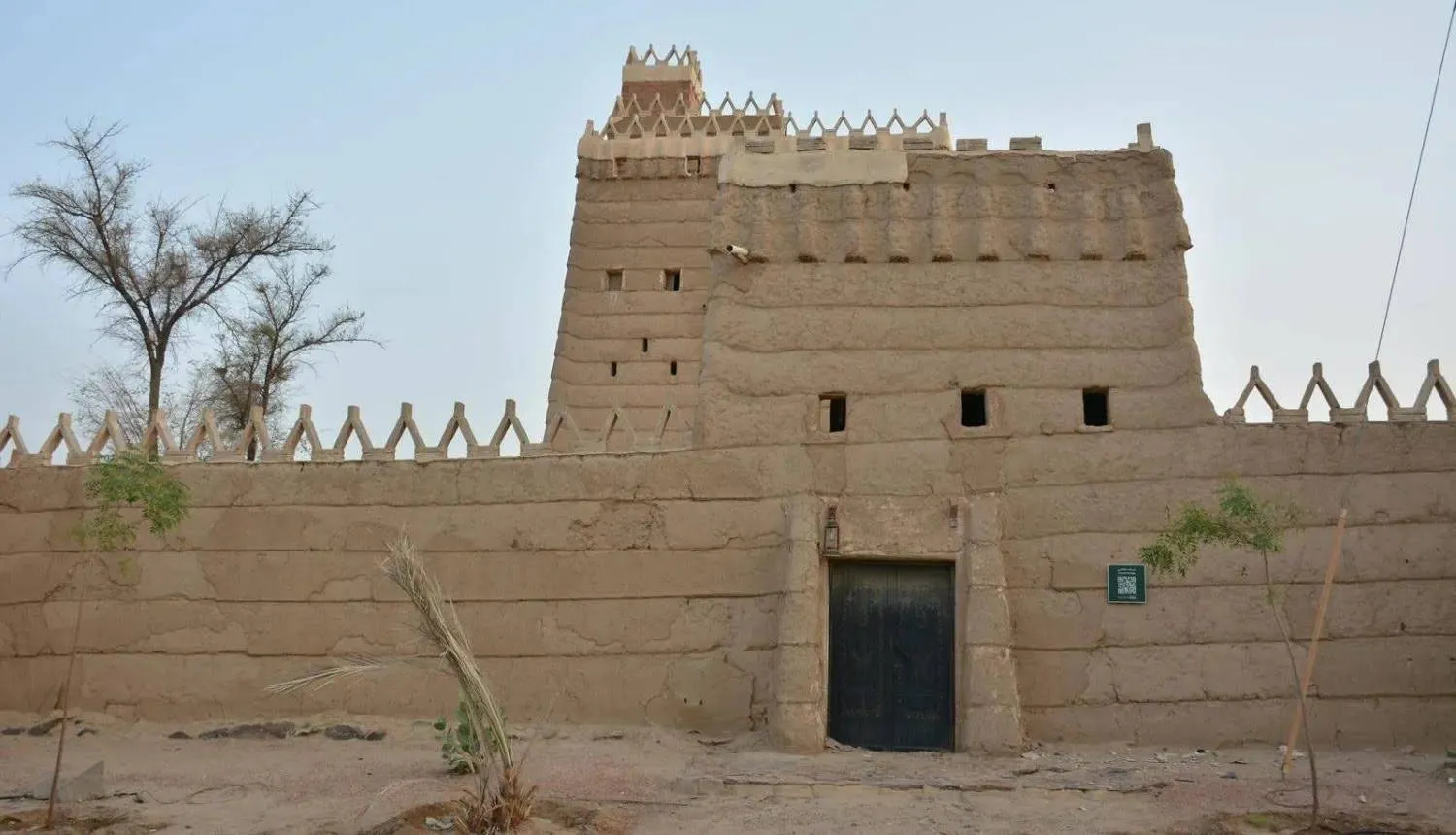 يعد سجل التراث العمراني قائمةً رسمية لمواقع التراث التي سُجّلت وفقاً لمعايير ذات أهميةٍ وطنية أو عمرانية أو ثقافية محددة (واس)