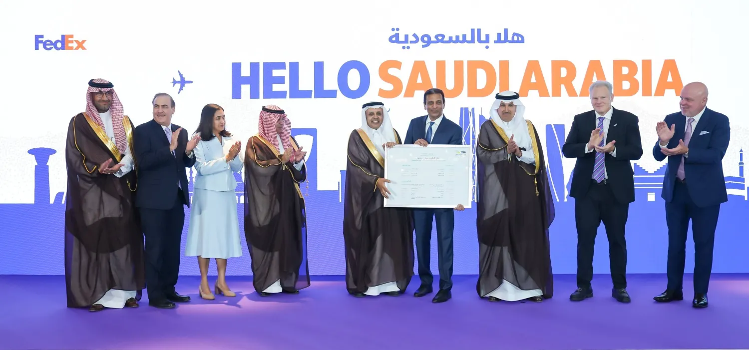 «فيديكس» تتخذ خطوات توسعية استراتيجية في السعودية تماشياً مع «رؤية 2030»