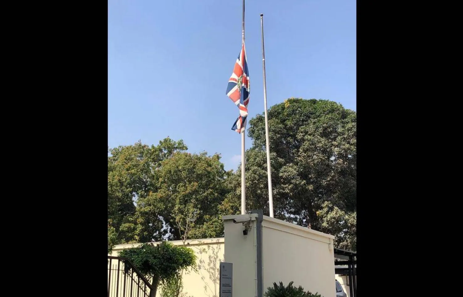 مبنى السفارة البريطانية في القاهرة (السفارة)