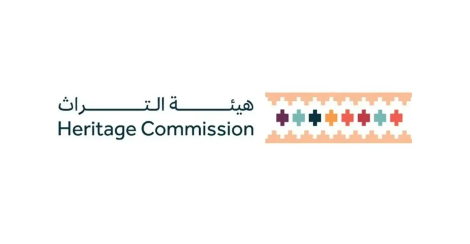 Saudi Heritage Commission Registers 2,748 New Urban Heritage Sites