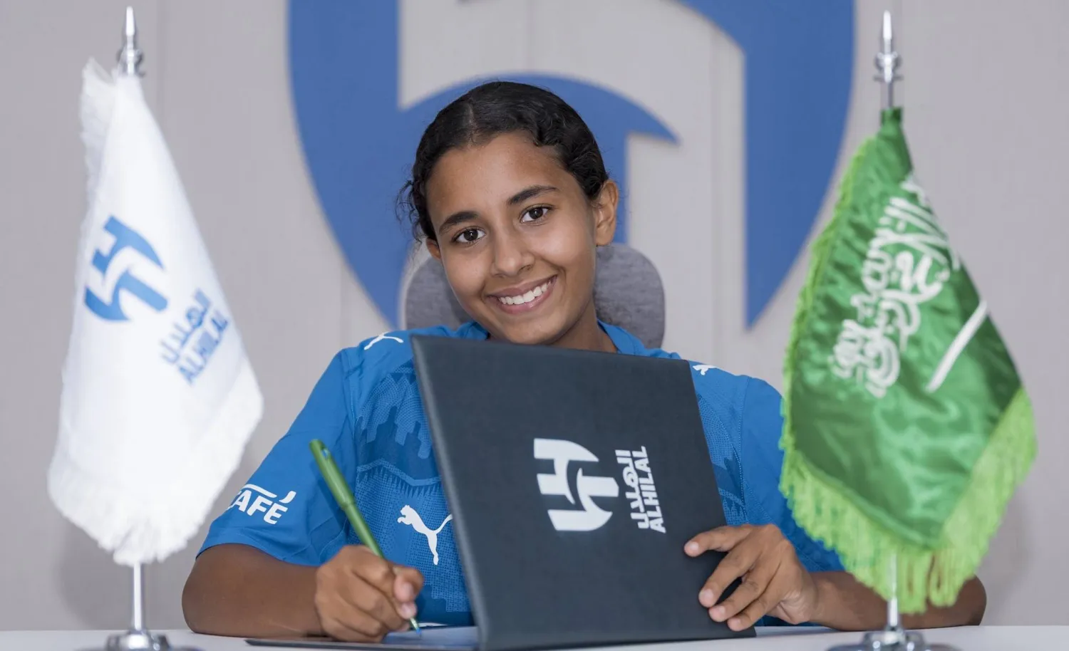 اللاعبة الشابة لولوة الجعويني (نادي الهلال)