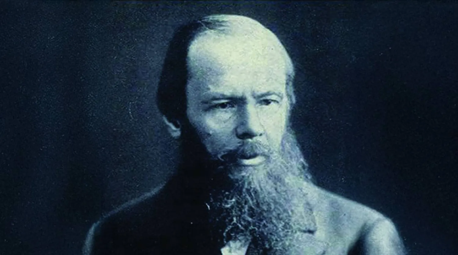 دوستيوفسكي