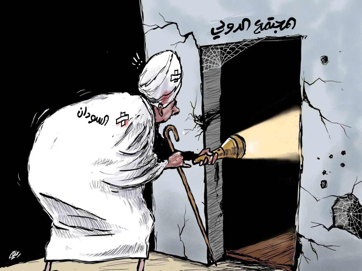 קריקטורה-3-9-2025