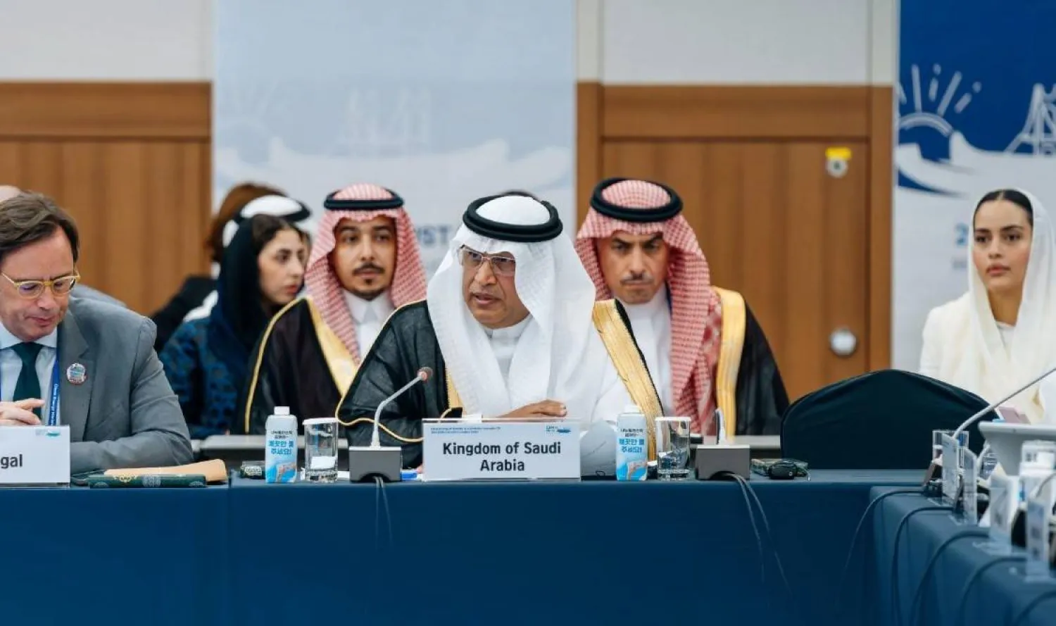 مشاركة المملكة في الاجتماع الوزاري السادس عشر بكوريا الجنوبية (الشرق الأوسط)