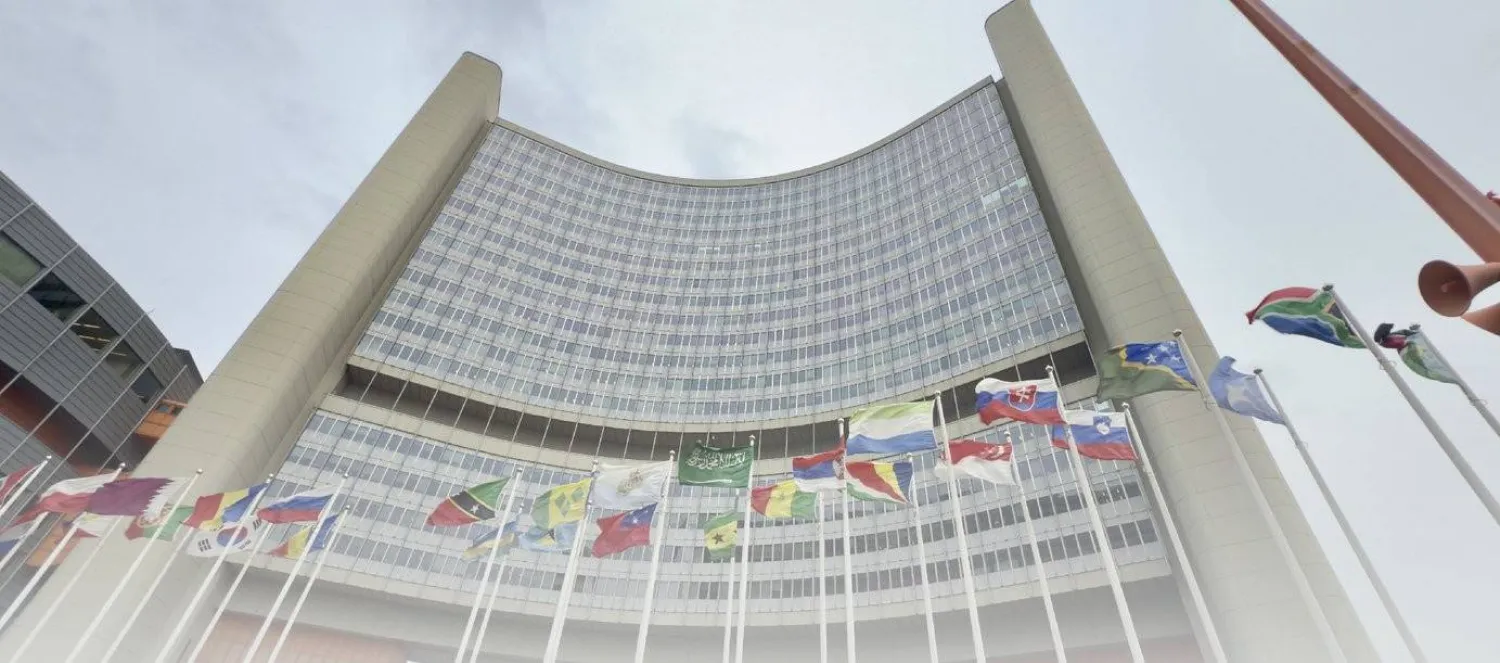 السعودية أكدت أهمية الاستفادة من الشبكات الدولية لتعزيز وتسهيل تبادل المعلومات لمكافحة الجرائم العابرة للحدود (هيئة الرقابة)